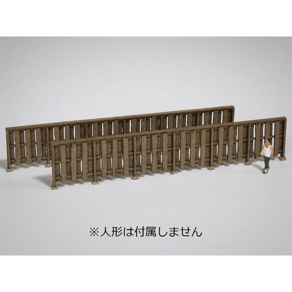 Yamato Fence : Baioudou N (1:150) Pre-colored Kit AC-024-15C