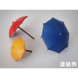"Model" Umbrella Set : Baioudou HO (1:83) Unpainted Kit AC-027-83U