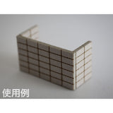 Concrete block sheet : Baioudou N (1:150) pre-colored kit AC-029-15C