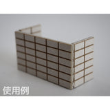 Concrete block sheet : Baioudou HO(1:83) pre-colored kit AC-029-83C