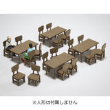 Furniture Set B : Baioudou HO (1:83) Pre-colored Kit AC-033-83C