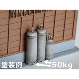 Gas cylinder 50kg type : Baioudou HO(1:83) unpainted kit AC-035-83U