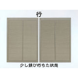 Tin corrugated sheet "row" : Baioudou HO (1:83) unpainted kit AC-044-83U