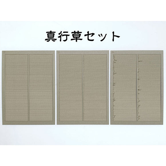 Tin corrugated sheet 