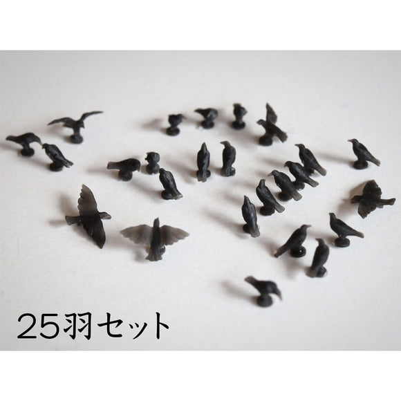 Set of 25 crows Color: Baioudou N (1:150) pre-colored kit FI-023-15C
