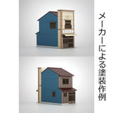 Signboard Architecture of 3 Houses in a Row A : Baioudou HO (1:80) Unpainted Kit ST-003-80U