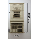 Signboard Architecture of 3 Houses in a Row A : Baioudou HO (1:87) Unpainted Kit ST-003-87U