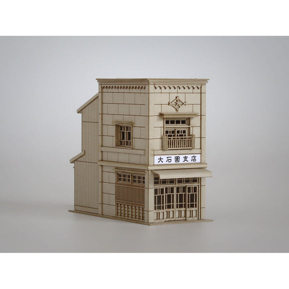 Letrero Arquitectura de 3 Casas en una Fila B : Baioudou N (1:150) Kit Sin Pintar ST-004-15U