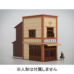 3 houses in a row signboard architecture B Color Ver.: Baioudou HO (1:87) pre-painted kit ST-004-87C