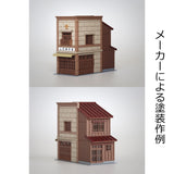 Signboard Architecture of 3 Houses in a Row C : Baioudou N (1:150) Unpainted Kit ST-005-15U