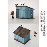 Tin Shed (Single Pitched Roof) : Baioudou HO (1:87) Unpainted Kit ST-007-87U