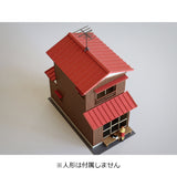 Two-story house B Color Ver. :Baioudou N(1:150) Pre-Painted Kit ST-011-15C