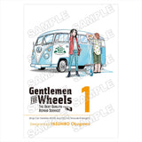 Gentlemen FOR Wheels 1: Shop Car Variation Book & Decals Set : HAL-VAL