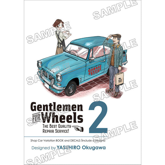 Gentlemen FOR Wheels 2: Shop Car Variation Book & Decals Set : HAL-VAL