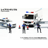 [FC064CNP-001]1:64 Chinese Police 3pc Set : Hakoniwa Giken - Completed 786087