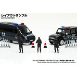 [FC064CNP-002]1:64 Chinese Police 3pc Set : Hakoniwa Giken - Completed 786094