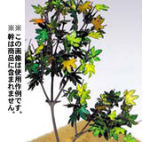 Maple leaves (green) : Jo-Fix material 1:35 scale JF255
