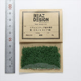 RML01G Real miniature tree model leaves (camphor tree type) green : BEAZ DESIGN Materials Non-scale