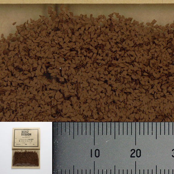 RML01U Modelo de árbol en miniatura real hojas (tipo alcanfor) marrón : BEAZ DESIGN Materiales Sin escala