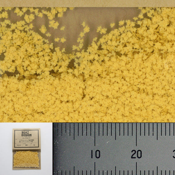 RML03Y 真正的微型树模型叶子（银杏型）黄色：BEAZ DESIGN 材料非比例