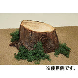 Modelo de árbol en miniatura, ramas y hojas, sin alambre: cuentas y materiales de diseño, sin escala MJS001
