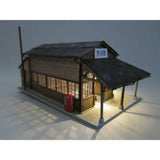 铫子电铁户川站：Takumi Diorama Craft House - Pre-Painted HO (1:80) 1001