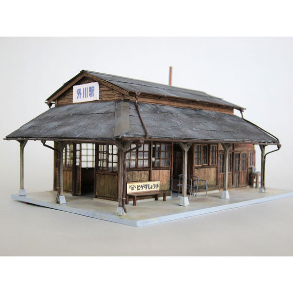 Estación Choshi Dentetsu Togawa: Takumi Diorama Craft House - HO prepintado (1:80) 1001