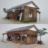 Casa de estación de madera Estación de Nanakubo: Takumi Diorama Craft House - Producto terminado HO(1:80) 1002