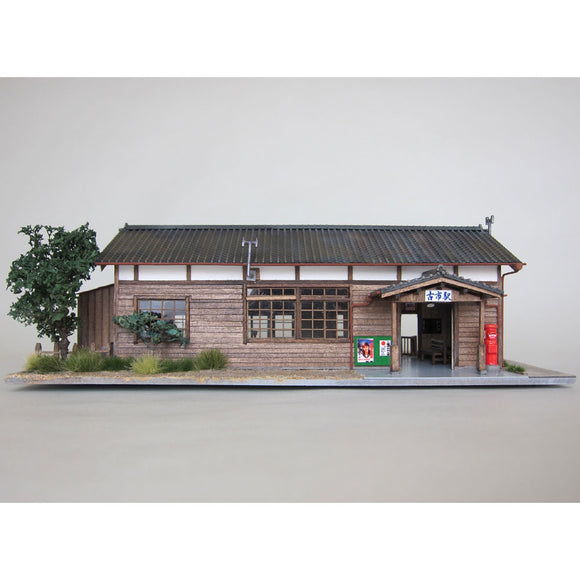 Casa de estación de madera Estación Furuichi: Takumi Diorama Craft House - Producto terminado HO (1:80) 1003