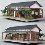 木站屋鲇川站 : Takumi Diorama Craft House 成品 HO(1:80) 1011