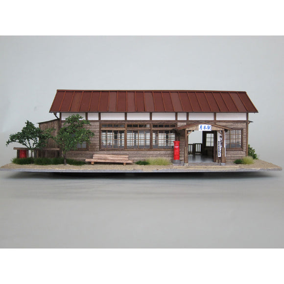 Casa de estación de madera Estación Tsukimoto: Takumi Diorama Craft House Producto terminado HO(1:80) 1012