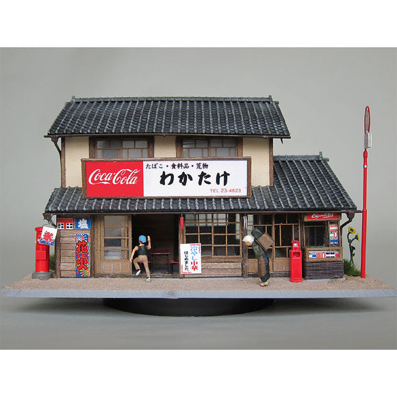 Yorozuya Wakatake: Takumi Diorama Craft House - Producto terminado HO(1:80) 1013