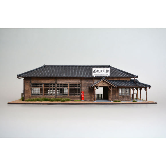 No.4 Standard Station Building : Takumi Diorama Craft House - Painted Complete HO (1:80) 1021