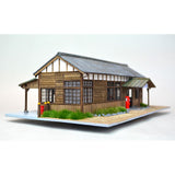 Medium Wooden Railway Station Toyofuku Station : Takumi Diorama Craft House Finished product HO(1:80) 1025