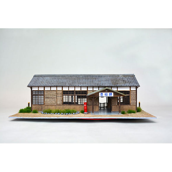 Estación de tren de madera mediana Estación de Toyofuku: Takumi Diorama Craft House Producto terminado HO(1:80) 1025