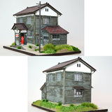 Sannami Post Office : Takumi Diorama Craft House - Finished product HO (1:80) 1027