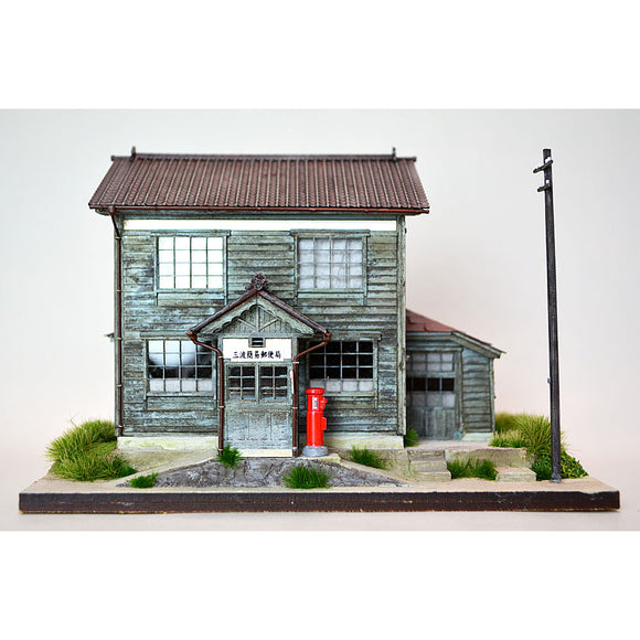 Oficina de correos de Sannami: Takumi Diorama Craft House - Producto terminado HO (1:80) 1027