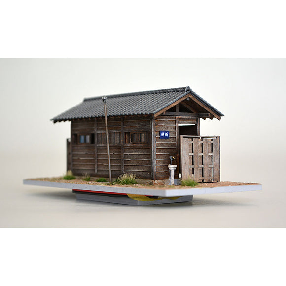 The railroad railroad station toilet in Japan: Completed painted HO (1:80) 1030