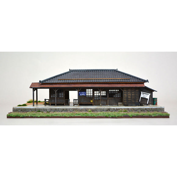 The railroad railroad station Meiji-mura: Takumi diorama craft house painted finished product HO (1:87) 1032