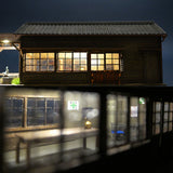 Tsumesho with Well - Tiled Roof Type : Takumi Diorama Craft House - Finished product HO(1:80) 1033