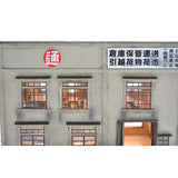 Oficina de Toreiin Nitsukan: Takumi Diorama Craft House - Producto terminado HO (1:80) 1038
