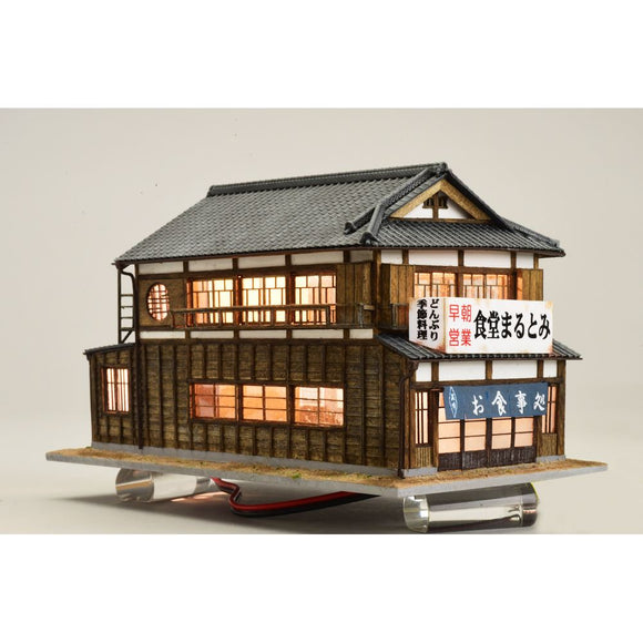 Toreiin Ekimae Shokudo (Restaurante de la estación): Takumi Diorama Craft House Conjunto de productos terminados HO (1:80) 1039