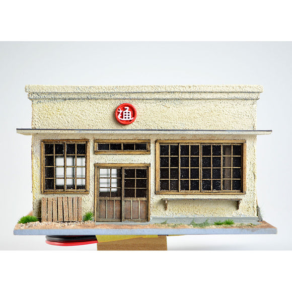 Oficina de recepción de Nittori: Takumi Diorama Craft House - Pintado completo HO (1:80) 1042