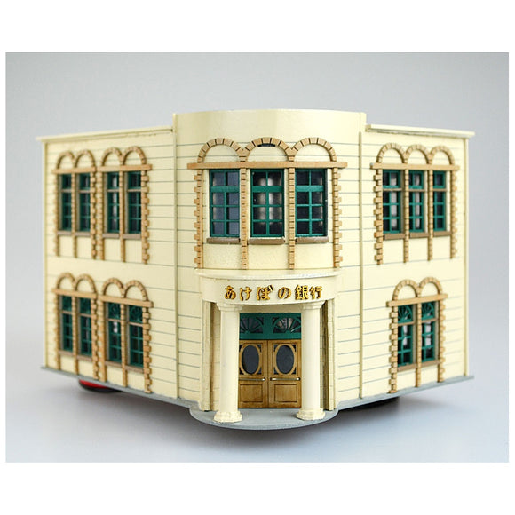 Banco regional: Takumi Diorama Craft House - Producto terminado HO (1:80) 1044