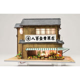Torein Kaku no Grocery Store : Takumi Diorama Craft House - 成品 HO(1:80) 1046