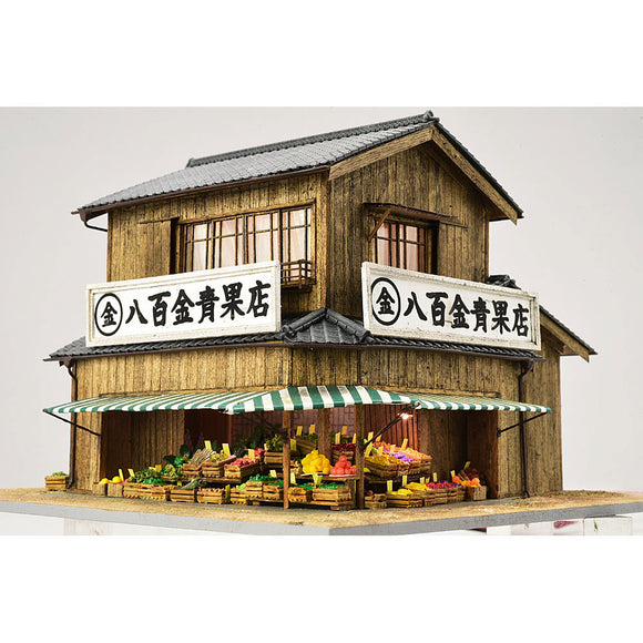 Toreiin Kaku no Grocery Store : Takumi Diorama Craft House - Finished product HO(1:80) 1046