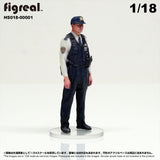 HS018-00001 Police Officer[JP] : figreal finished product 1:18 00001