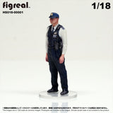 HS018-00001 Police Officer[JP] : figreal finished product 1:18 00001