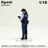 HS018-00012 Police Officer[JP] : figreal finished product 1:18 00012