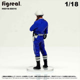HS018-00016 Traffic Police[JP] : figreal finished product 1:18 00016